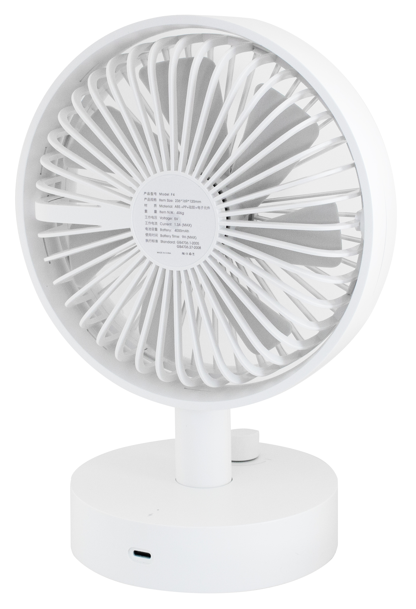 Oplaadbare tafelventilator oscillerend, foto 2 van 6